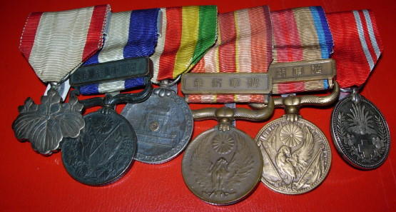 WWII JAPANESE 6 MEDAL BAR