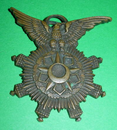 SYRIAN ORDER OF MILITARY MERIT