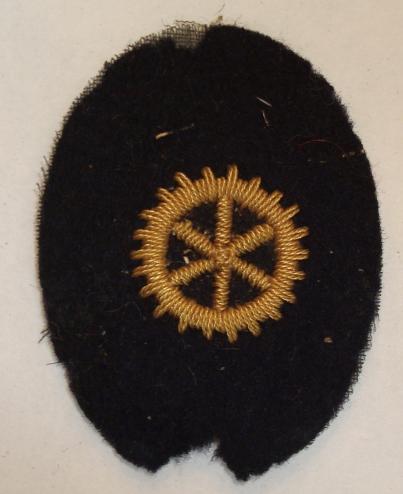 ENGINEERING CAREER SLEEVE INSIGNIA