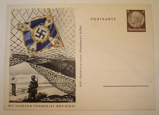 WWII GERMAN KRIEGSMARINE POSTCARD