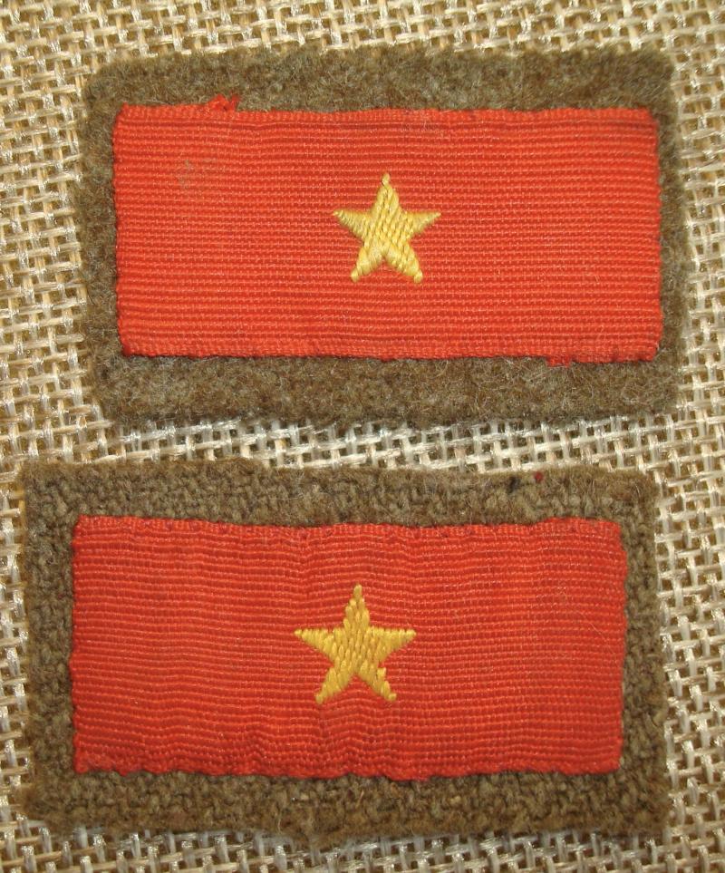 WWII JAPANESE NCO PRIVATE COLLAR TABS