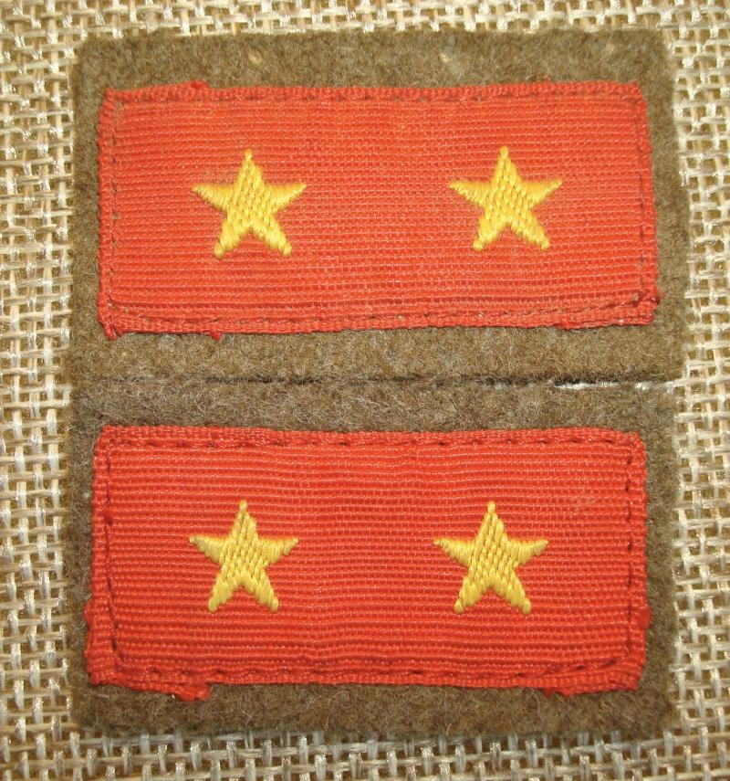 WWII JAPANESE PRIVATE 1ST CLASS COLLAR TABS