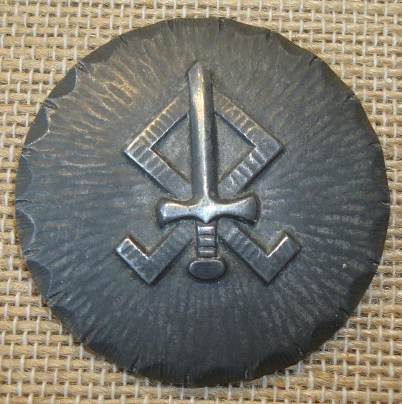 WWII GERMAN DUTCH RELATED BADGE